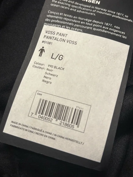 Helly Hansen Voss Rain Pants Men’s L Outdoor Waterproof Windproof Protection NWT - Picture 10 of 16